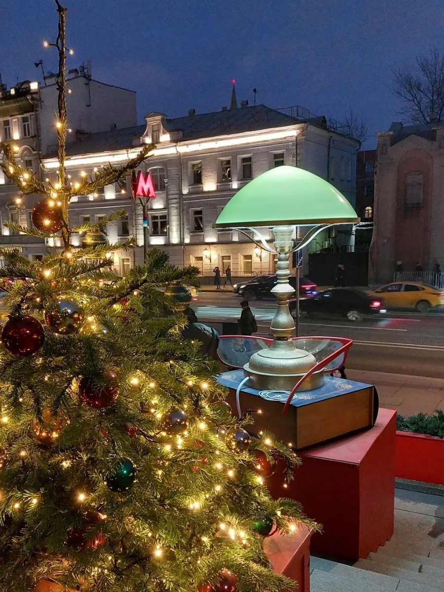 Федор Михайлович под елочкой. С наступающим! -5