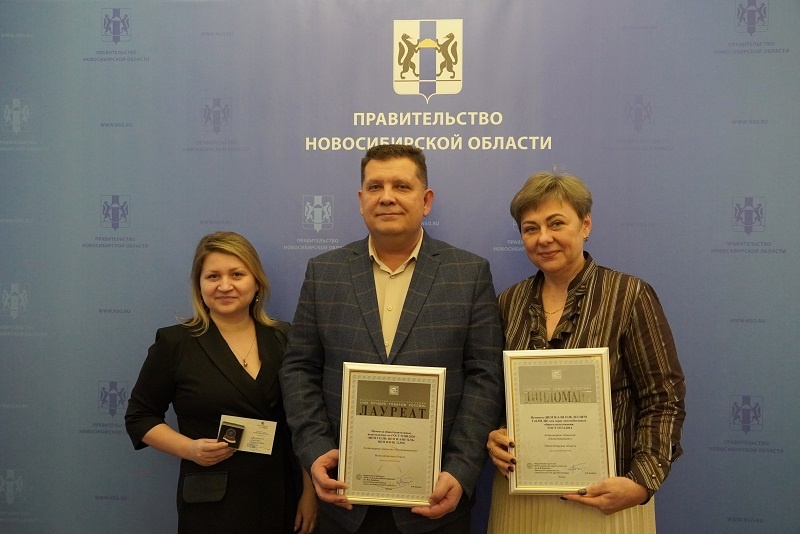    Фото пресс-службы АО "Искитимцемент"