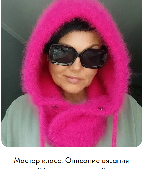 Рассказ о тех, кто зарабатывает любимым делом. Стильные образы Анны Бойковой и мысль: "А что могу я?"