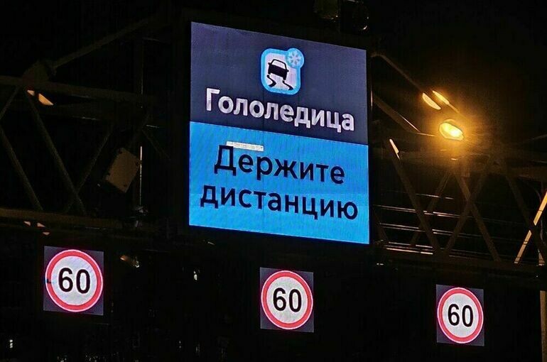   Мобильный репортер / Агентство «Москва»