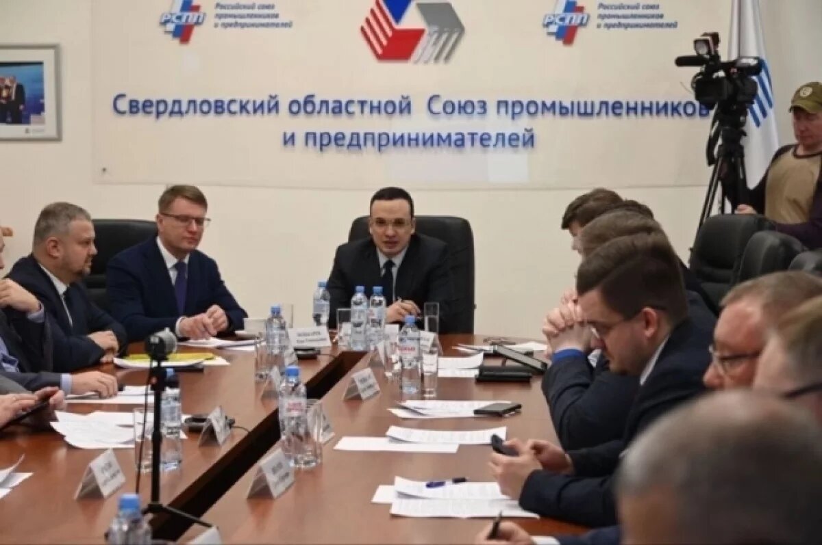    Центры обработки данных станут новым инвестиционным направлением на Урале