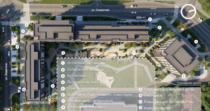    Изображение предоставлено компанией "Брусника"