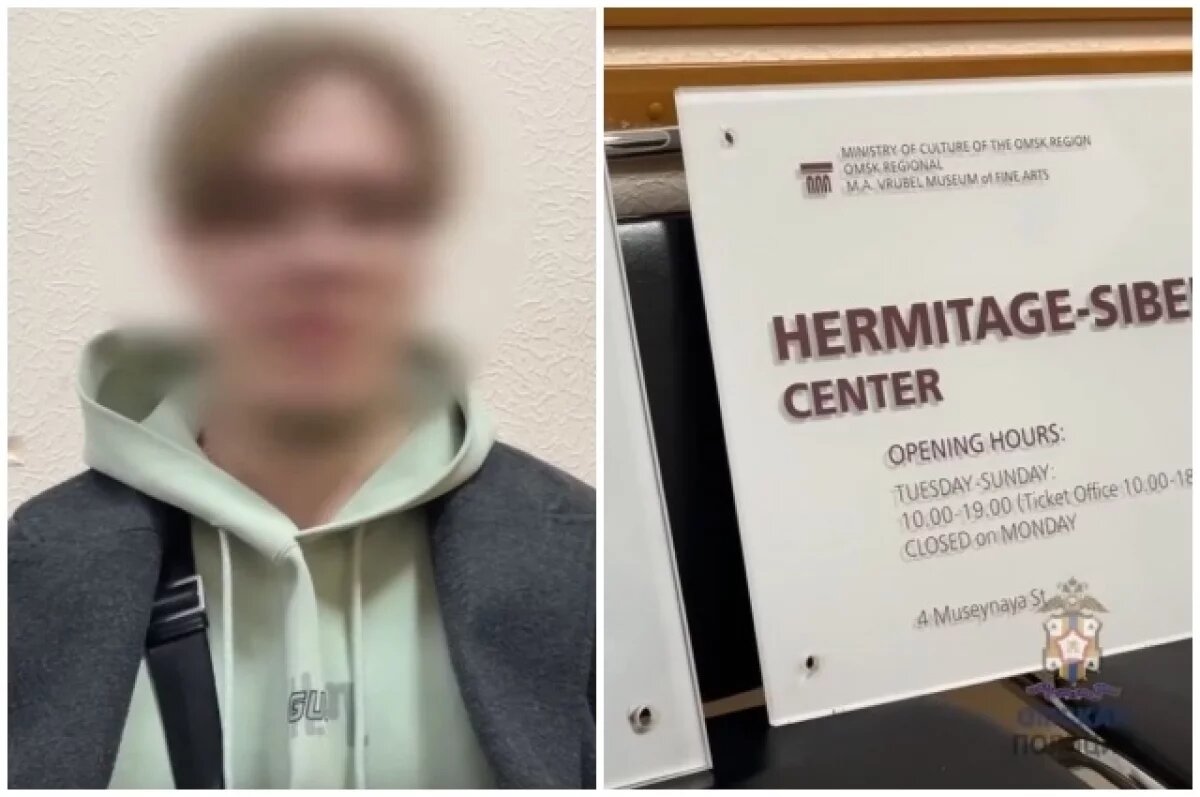    Пьяный омич украл вывески с музея Врубеля и «забыл», зачем они ему