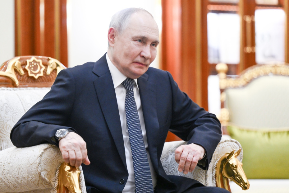    Кристина Кормилицына/POOL/ТАСС