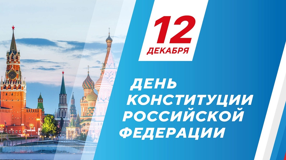     Изображение: Официальный брендбук