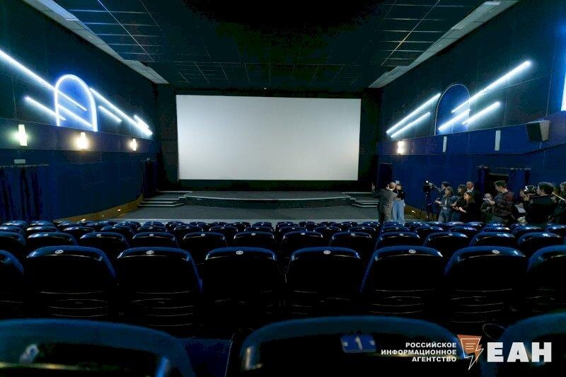    ЕАН / Кинозал