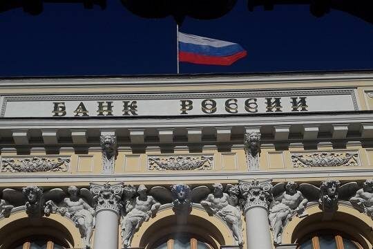    ЦБ отозвал лицензию у «ИС Банка»: