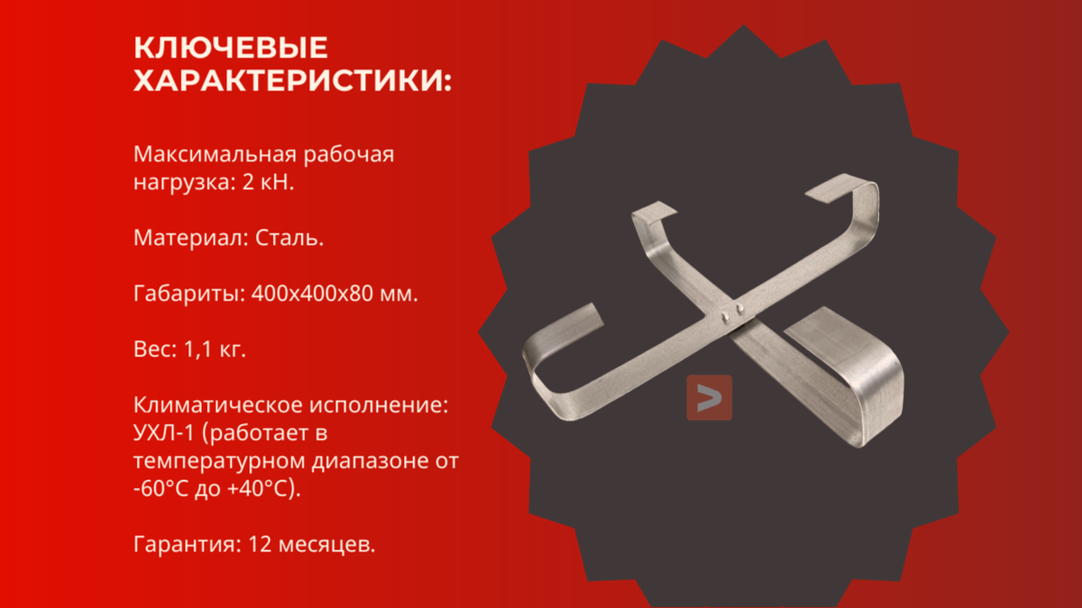 УПМК-400 от ПИКЕЙ