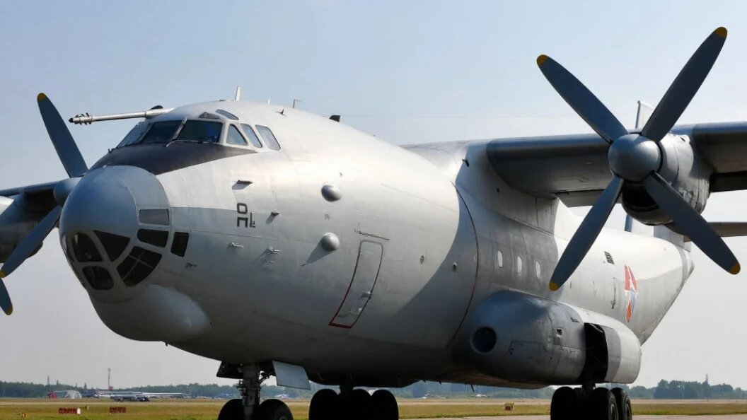    коллаж Царьграда