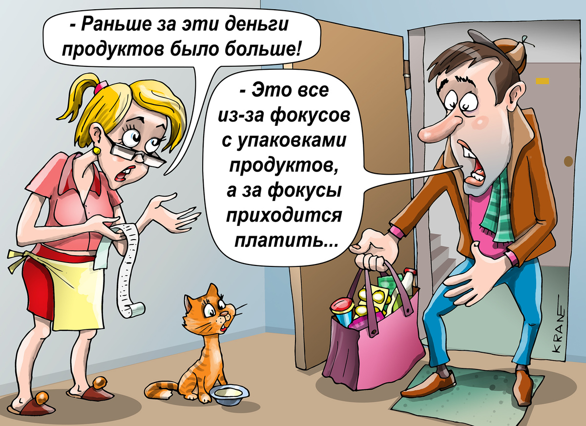 Карикатуры Евгения Крана