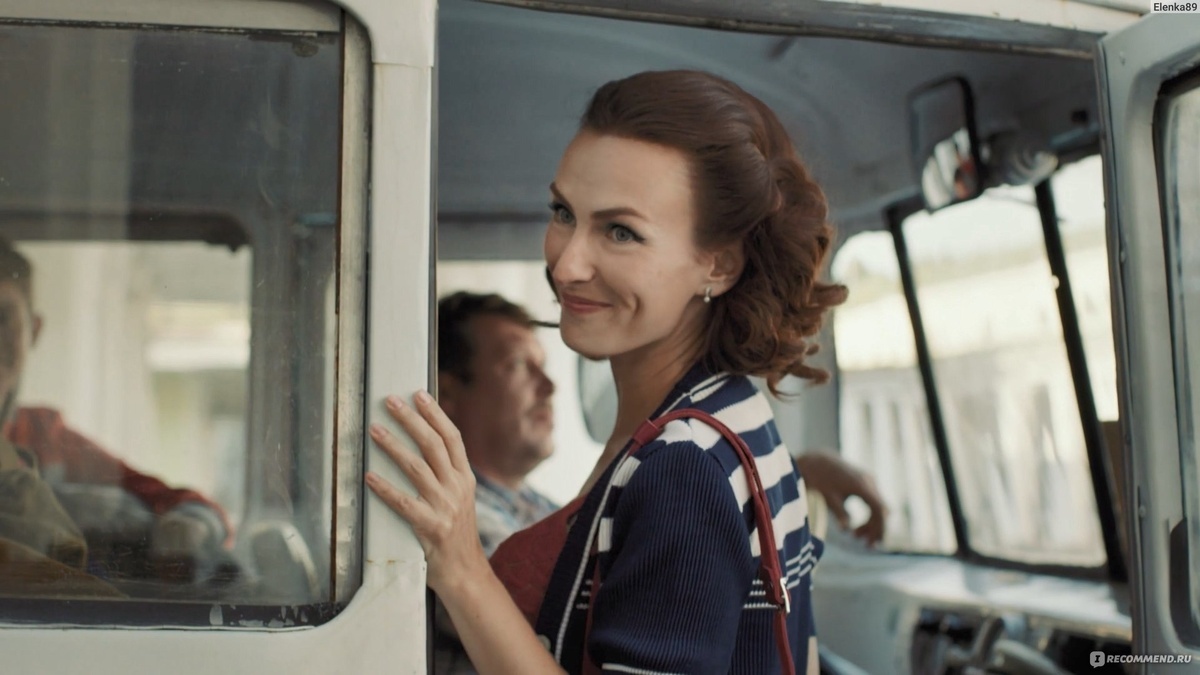 “Высшая мера” (2024). Кадр из фильма 