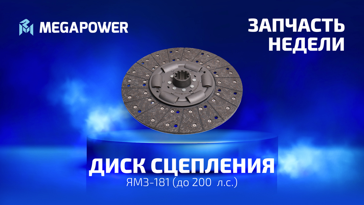 обложка статьи