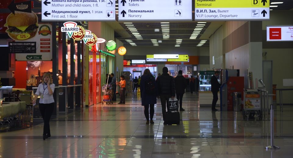    Медиасток.рф