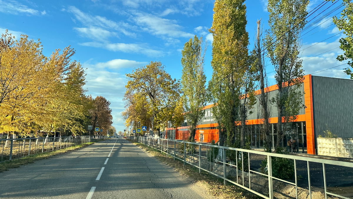 Так встретил Краснодар нашего героя.