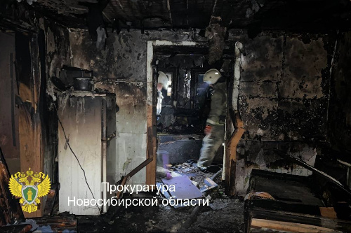    Фото: прокуратура НСО