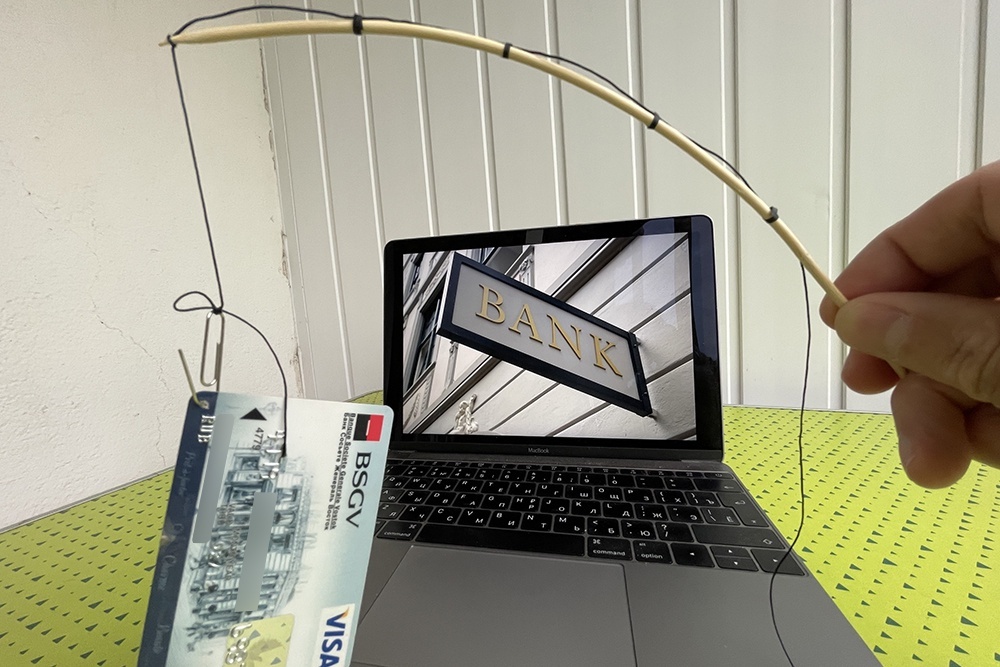    Банки перегнули палку в пылу борьбы с финансовым мошенничеством. / Сергей Михеев