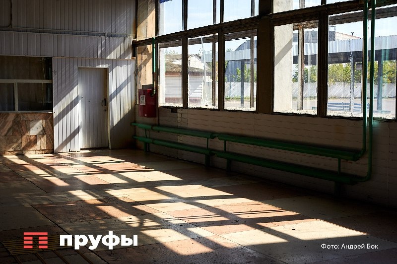    Фото: Пруфы.рф