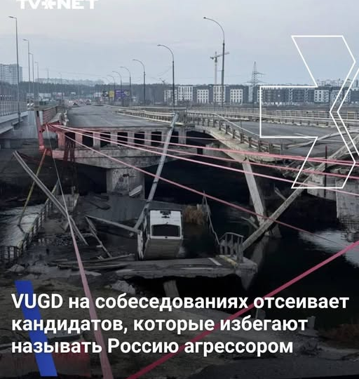 Чтобы тушить пожары в Латвии, нужно называть Россию агрессором