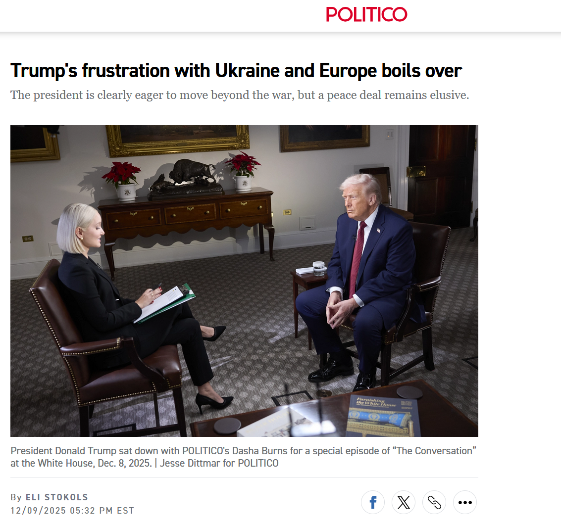     «Недовольство Трампа Европой и Украиной бьёт через край»