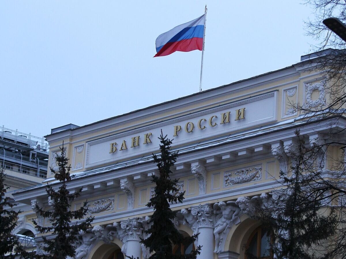    Здание Центрального банка РФ в Москве | © РИА Новости / Мария Девахина