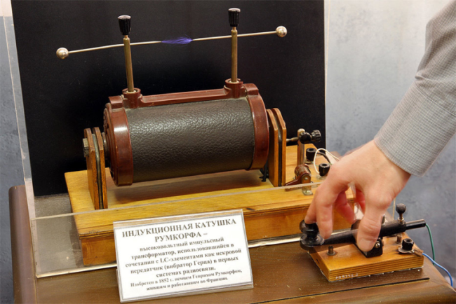 Катушка Румкорфа