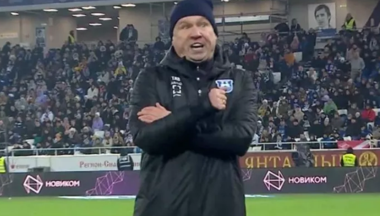 чемпионат.ком