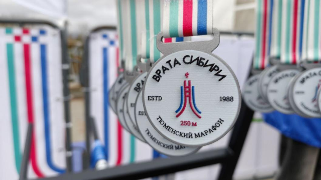 Фото: Инна Пахомова, ИА "Тюменская линия"