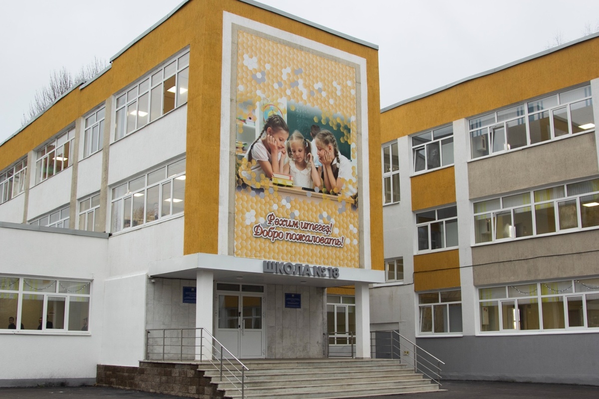 ФОТО С САЙТА ИА «БАШИНФОРМ»