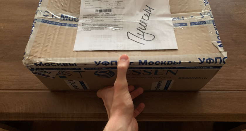    Фото: ПроГород