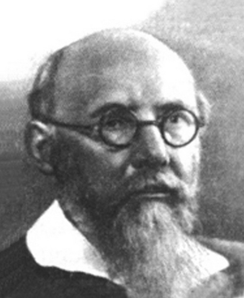 Д.К. Зеленин