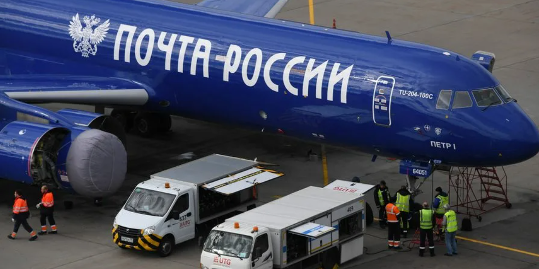 Почту России "колбасит" из-за отключения интернета или это прикрытие от более страшных проблем?