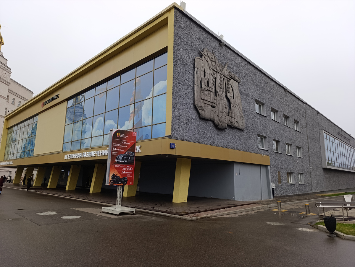 личное фото