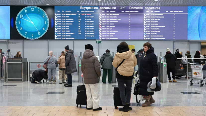   РИА Новости