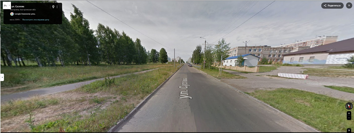 2019 год - вид на улицу Суслова