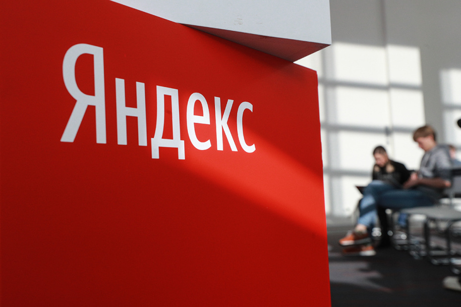    Сергей Булкин/NEWS.ru