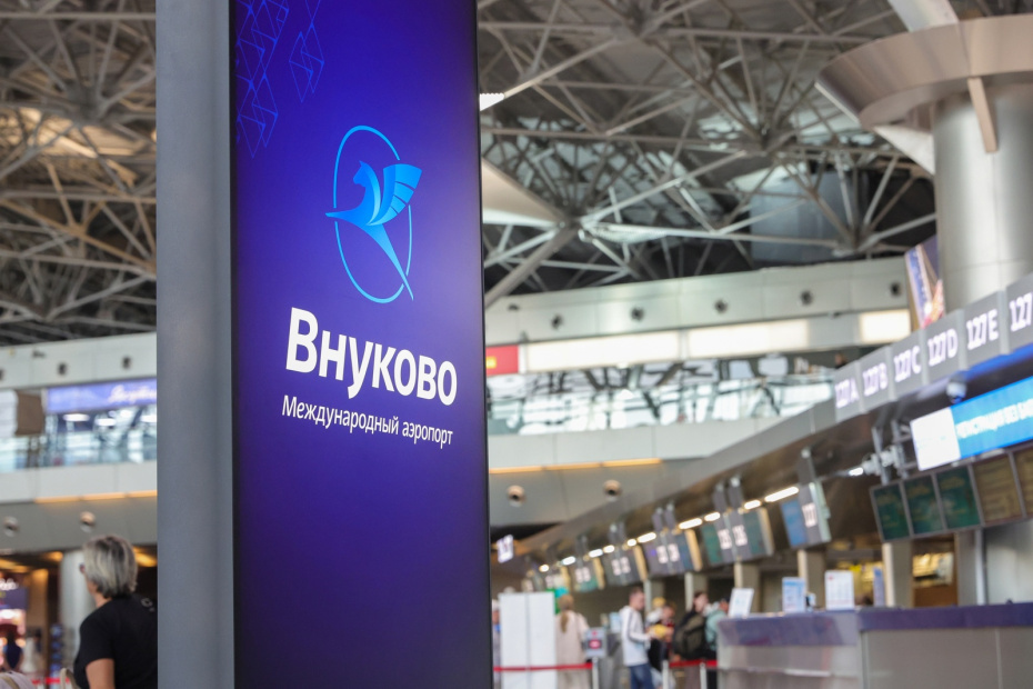    Shutterstock/FOTODOM