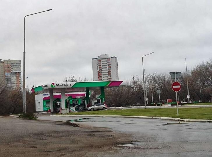 «Закрыть дыры в бюджете». Зачем Башкирия продает акции «Башнефти» – ответ экономиста