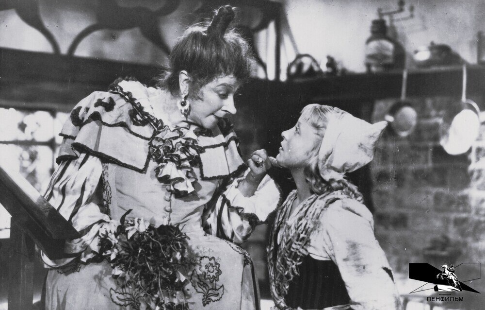 «Сказка за сказкой. Рождение чуда».