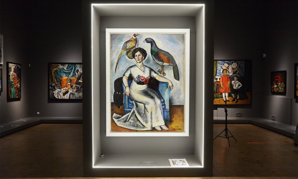 Выставка «Наш авангард».