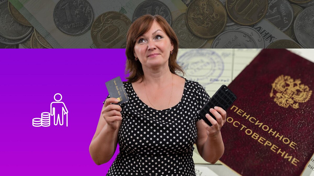 Коллаж 78.ru: freepik.com/stockking; freepik, ИЗВЕСТИЯ/Анна Селина, flaticon.com/Hexagon075