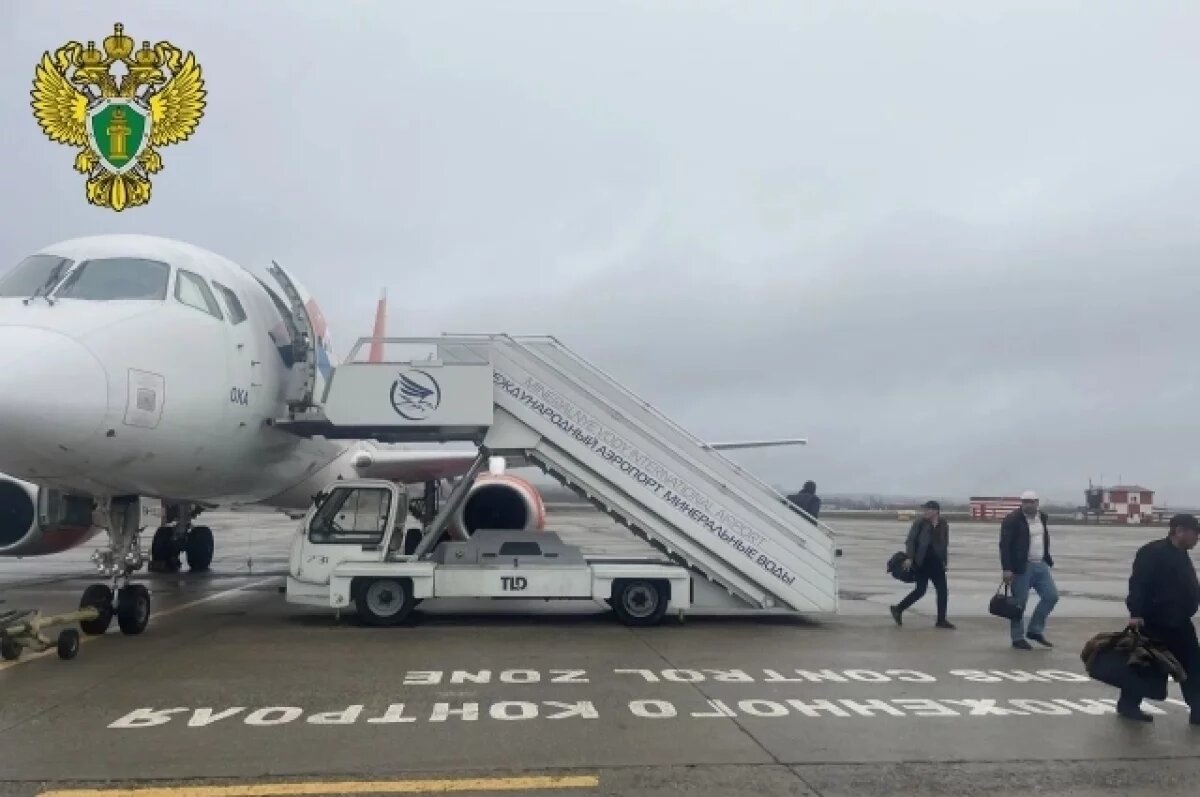    Самолет Самарканд - Сочи 12 декабря внепланово приземлился в Минводах