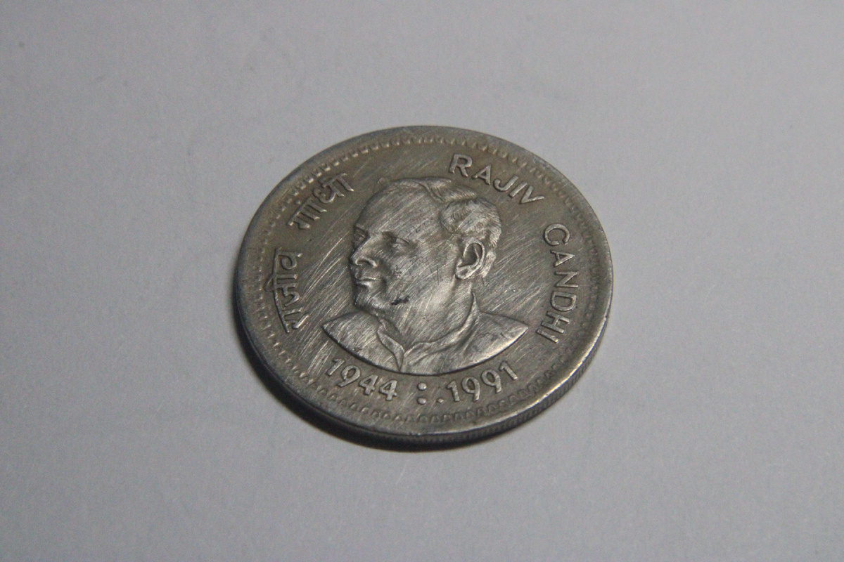 Всегда живой