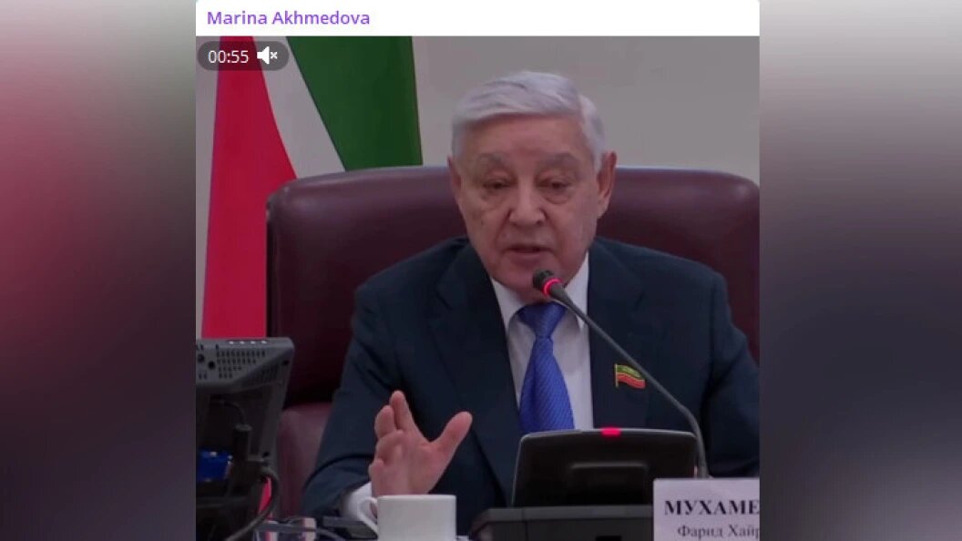    ФОТО: телеграм-канал Марины Ахмедовой