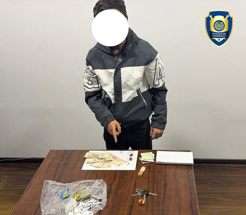 Департамент по борьбе с экономическими преступлениями при Генеральной прокураторе