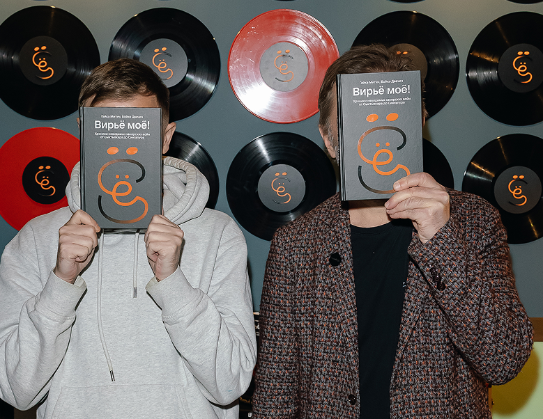 Автор фото: Дмитрий Горбунов