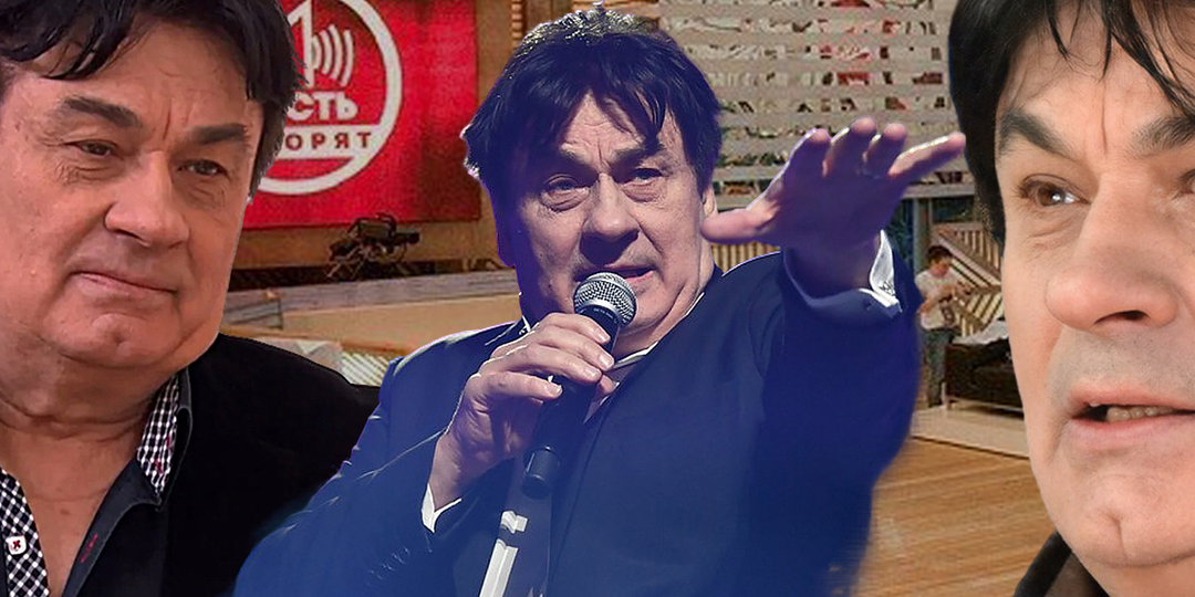 «Сцена — не помойка»: как Александр Серов разнёс шоу и унизил блогеров прямо в эфире