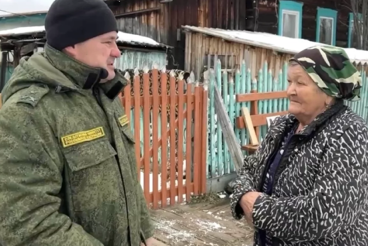 ГСУ СК России по Красноярскому краю и Республике Хакасия