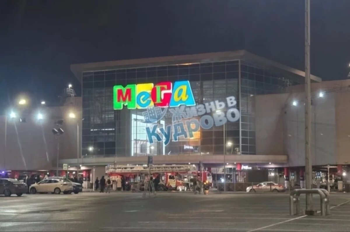   В Петербурге прошла утренняя эвакуация в ТЦ «Мега Дыбенко»