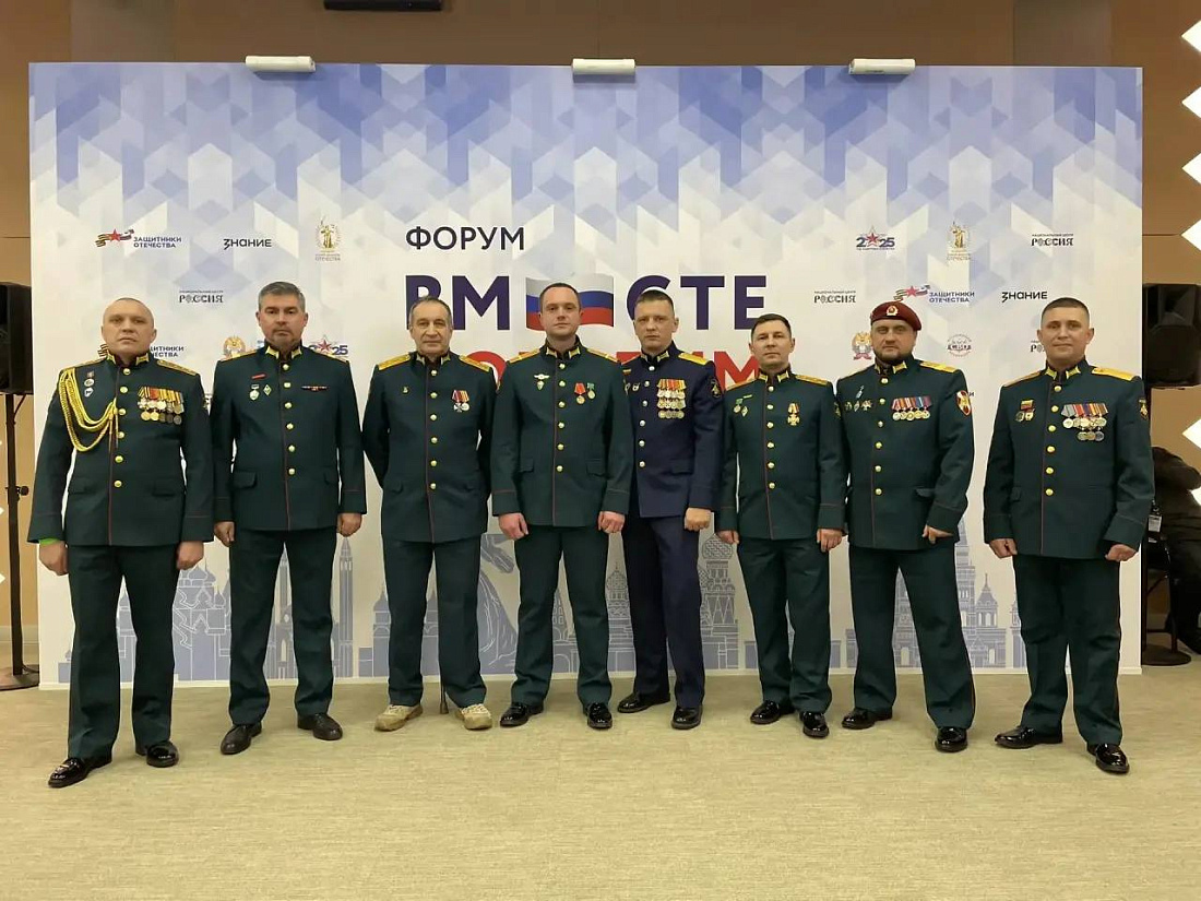 Фото: Правительство Курской области