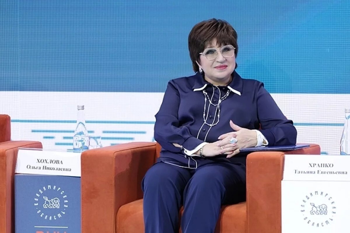    Ольга Хохлова выступила на Владимирском инвестиционном конгрессе в Суздале